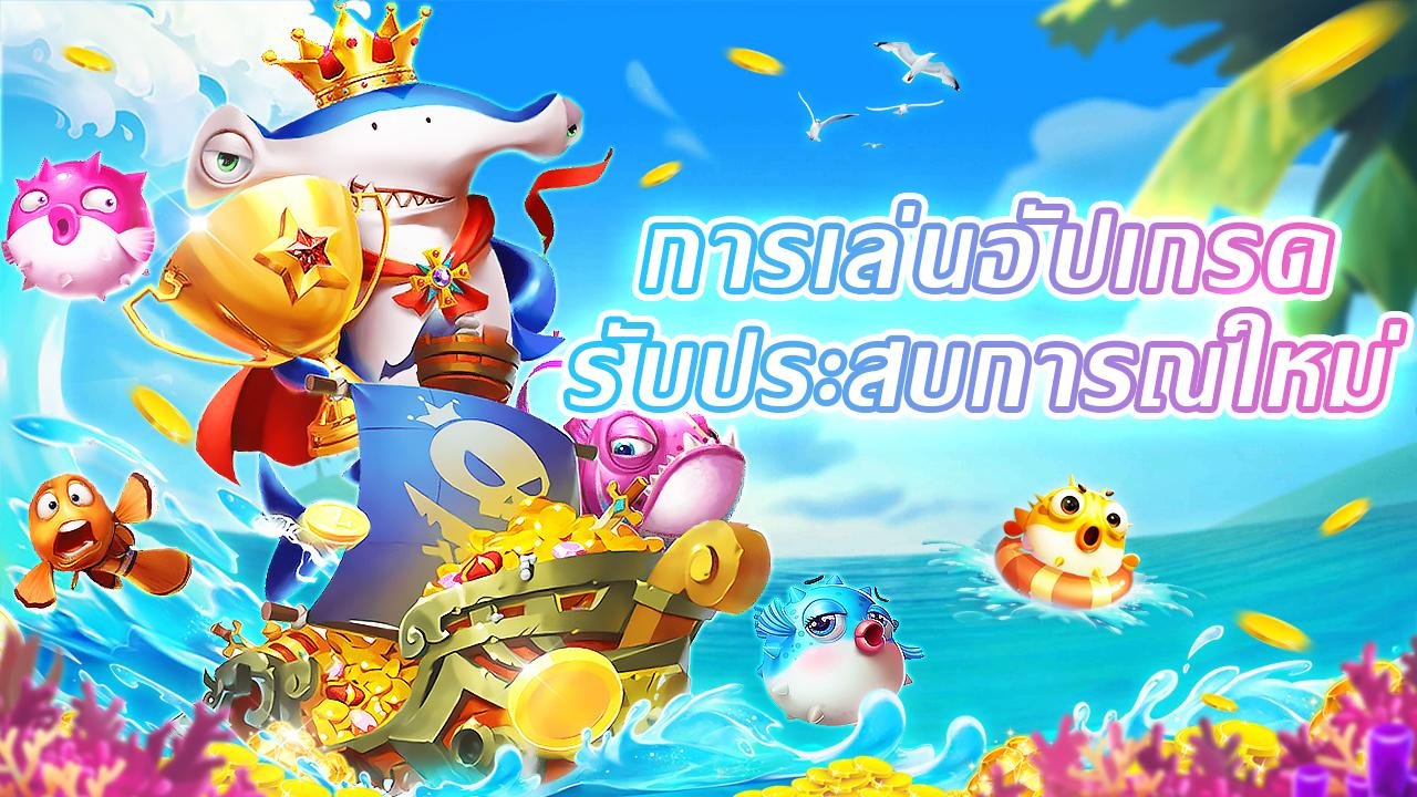 luckywin apk Tez wave table